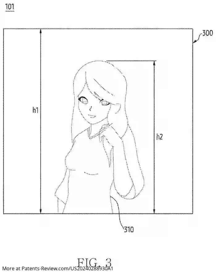 Drawing 04 for ELECTRONIC DEVICE FOR CONTROLLING VIRTUAL OBJECT BASED ON DISTANCE BETWEEN VIRTUAL OBJECTS AND METHOD THEREOF