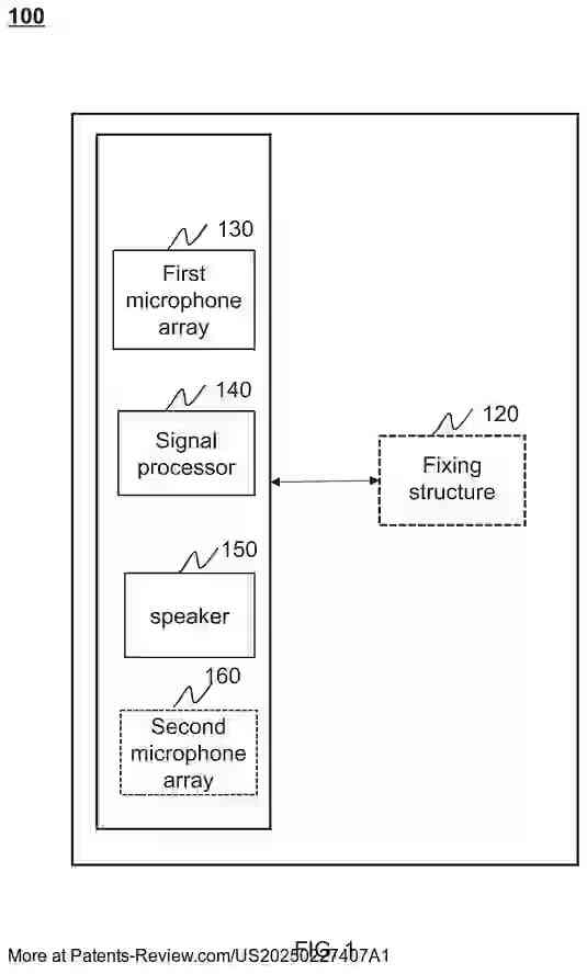 Drawing 02 for OPEN ACOUSTIC DEVICE